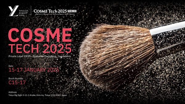 Yoly Group Actively Preparing for Cosme Tech 2025 Tokyo