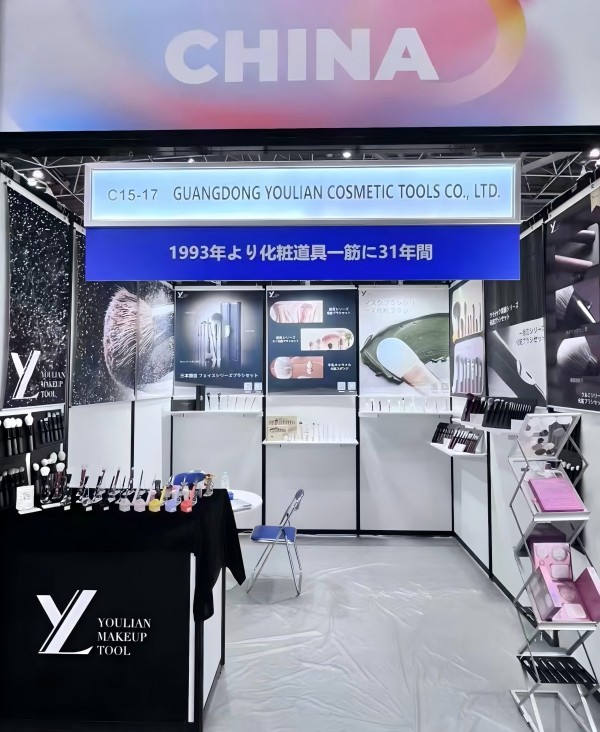 Yoly Group Successfully Wraps Up the Cosme week Tokyo 2025