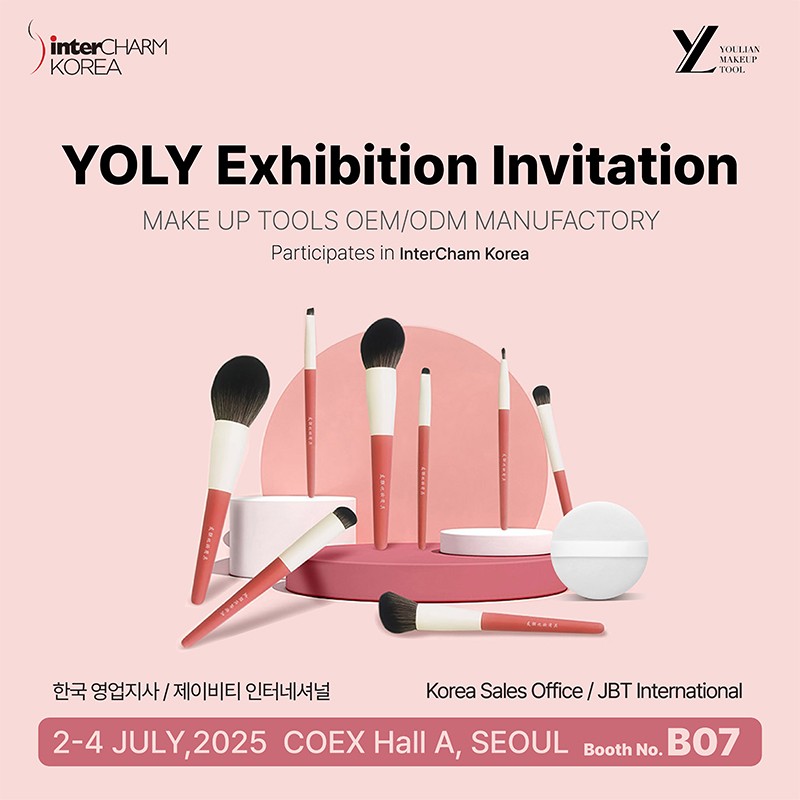 ​InterCharm Korea 2025 · YOLY & JBT Joint Exhibition