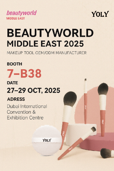 ​YOLY in Dubai！See you at Beautyworld Middle East 2025！