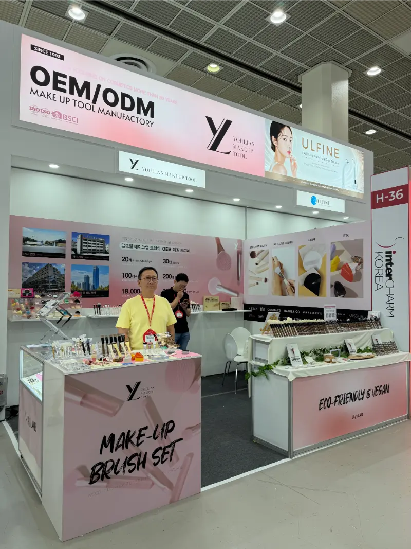 Yoly Group Shines at InterCharm Korea 2026, Booth A-H36 Closes with Resounding Success!